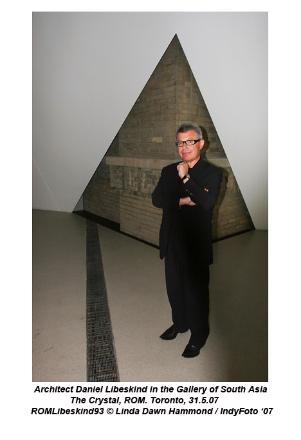 Summer 07, WM #4:  Breaking out the CRYSTAL: Party time at the ROM