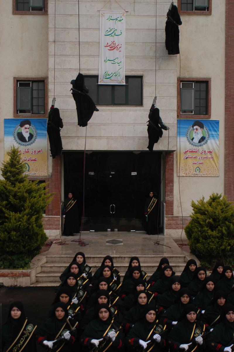 September 2009, Iran Inside Out at Chelsea Art Museum