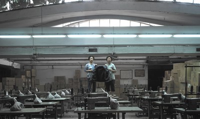 March 07/ WM issue #1: Active Witness (World Factory),  SFAI