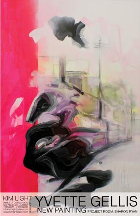 LOS ANGELES, Kim Light/Lightbox, New Painting by Yvette Gellis, May 24 - July 12, 2008